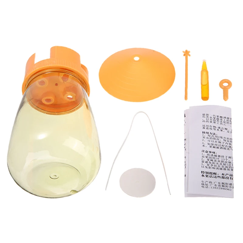 Новая садовая запах привлекают фрукты мухоловка ловушка Портативный