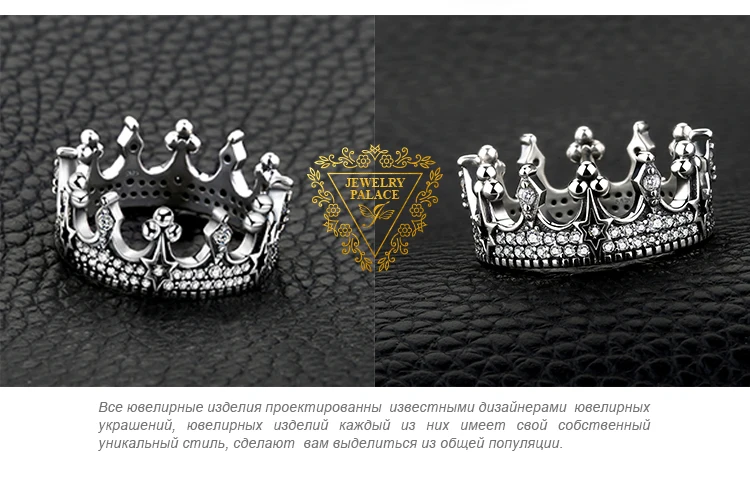 JewelryPalace Бесконечность Навсегда Любовь Цирконий Годовщина Обещание Кольцо Pure Стерлингового Серебра 925 Ювелирные Изделия Для Женщин Подарок