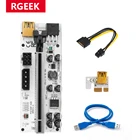 RGEEK 010 PCI-E райзер для видеокарты Райзер-карта 010S 010X 009S 60 см USB 3,0 кабель PCI Express 1X до 16X удлинитель PCIe адаптер для графической карты графического процессора