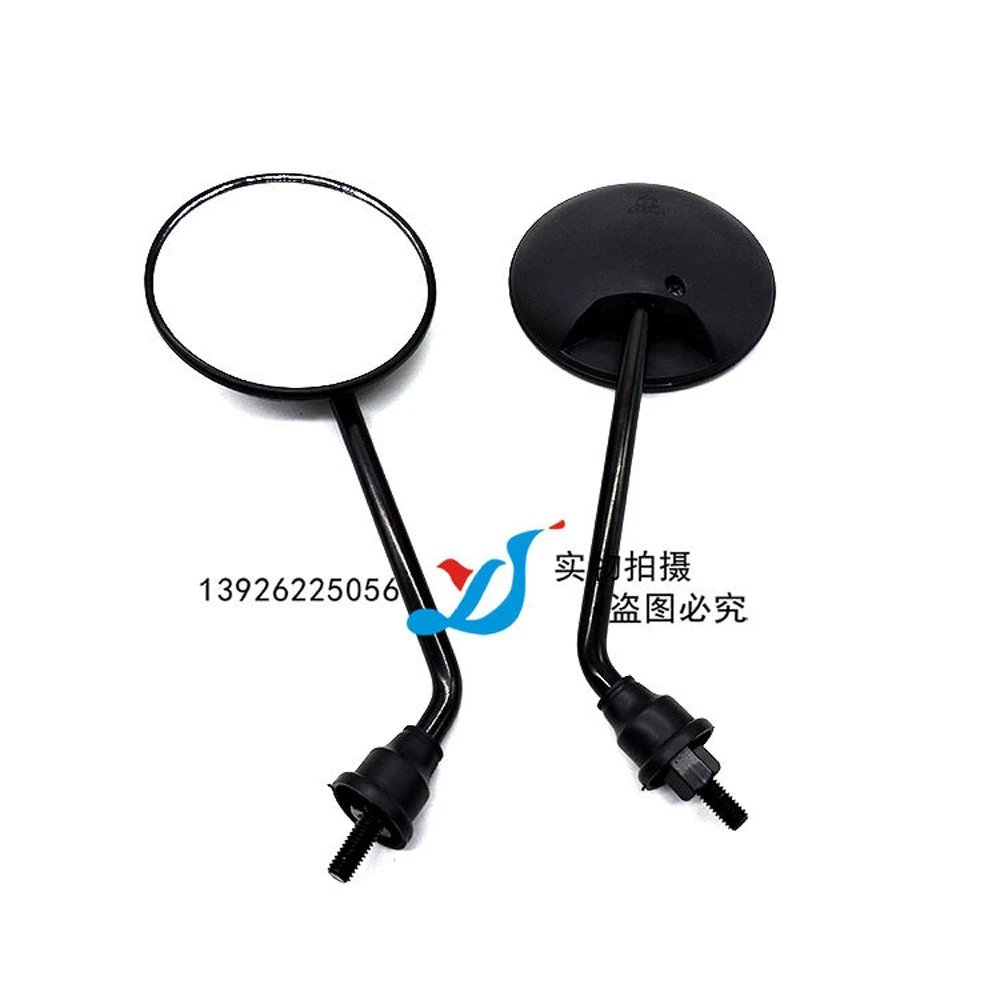Зеркало заднего вида Универсальное для мотоцикла 10 мм 8 мм|Боковые зеркала и