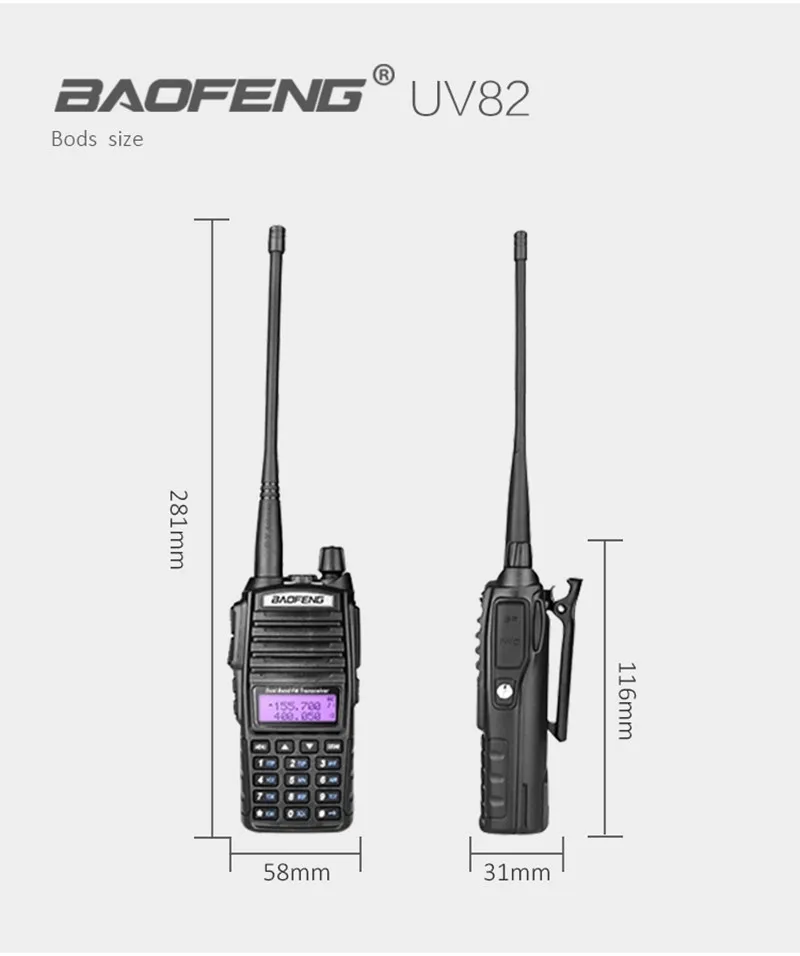 2 шт. Baofeng UV-82 двухдиапазонный УКВ/УВЧ 136-174/400-520 МГц 8 Вт портативный радиопередатчик FM водонепроницаемый двухсторонний радиолюбительский сканер
