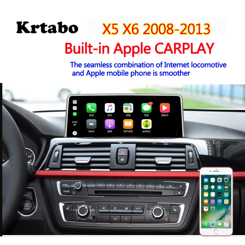 Krtabo мультимедийный плеер автомобильное радио Android для BMW X5 X6 2008-2013 10 25 дюймов