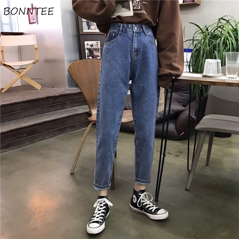 Джинсы женские модные элегантные Универсальные высококачественные в Корейском
