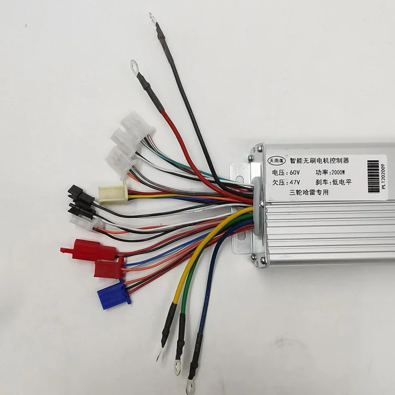 

Three-speed Controller 60V1500W for Special Control of Tricycle Citycoco Electric Scooter