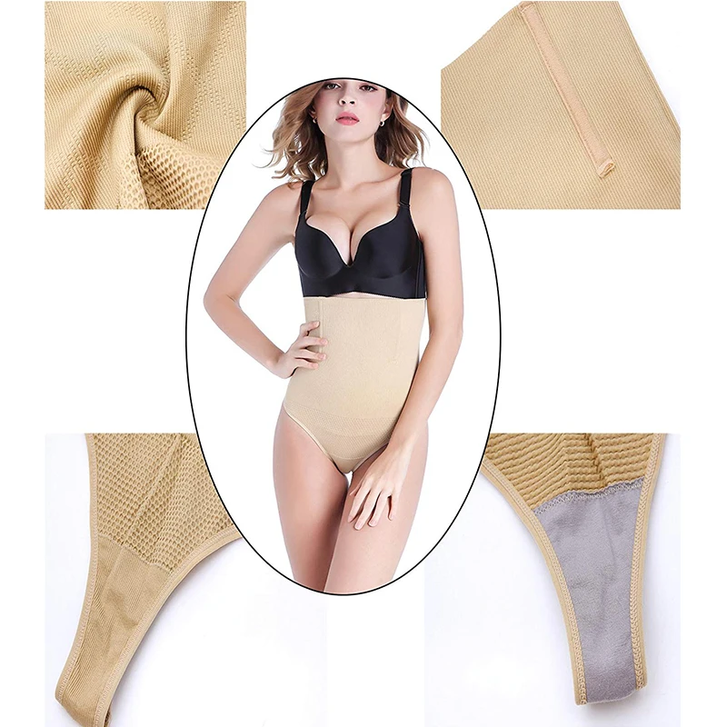 Тренировочные трусики с завышенной талией Корректирующее белье утягивающее