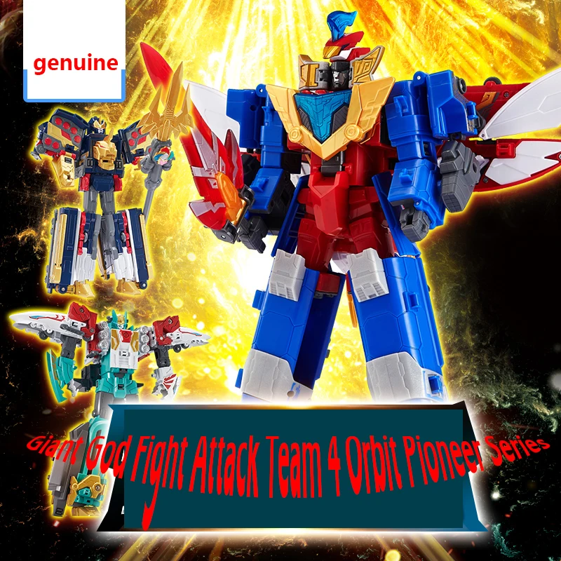 

New Dinosaur Rangers Giant Saver 4 Orbit Pioneer Robots Assembled Transformation Megazord Robot Action Figures Children Toy Gift