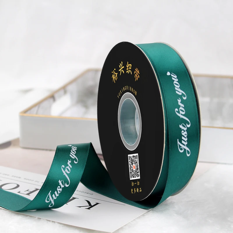 Полиатласная лента с принтом 25 мм (только для вас) украшения свадебной вечеринки