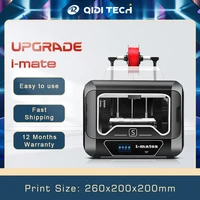 qidi tech i mates large build size 260200200mm 3d printer full enclosed cover more better print with absplatpupetg