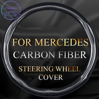 carbon fiber steering wheel cover universal for mercedes benz a c e s class c200l e300l glc260l glb gls anti slip feel comfort