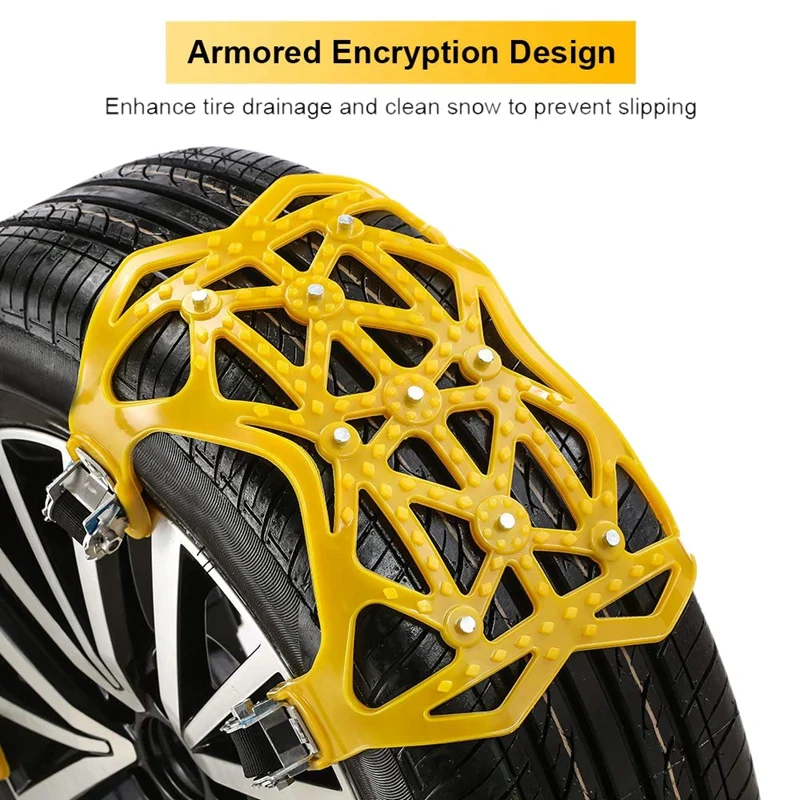 Цепь противоскольжения 7 пакет для GM противоскользящая аварийная Регулируемая