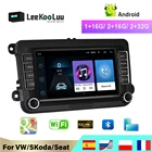 Автомобильный мультимедийный плеер LeeKooLuu, 2DIN, Android, для VWVolkswagenGolfPoloTiguanPassatb7b6leonSkodaOctavia, с радио, GPS