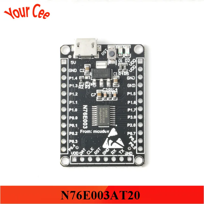 Плата разработки микроконтроллера N76E003AT20 N76E003 51 C51 плата расширения 8051 системная