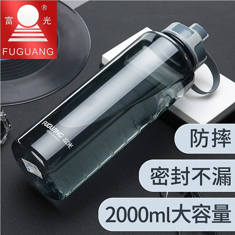 

Black Water Bottles Outdoor Sport Portable Plastic Water Bottles Direct Drinking Classic Botella Deportiva Water Bottles BG50WB