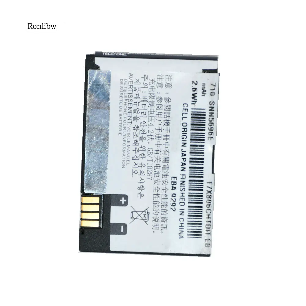 Запасной аккумулятор Ronlibw BR50 для Moto Razr V3 V3c V3E V3i V3m V3r V3t V3Z Pebl U6 Prolife 300 500 мобильный
