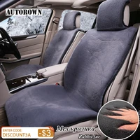 autorown artificial rabbit fur car seat covers universal size artificial automobiles seat covers interior accessories