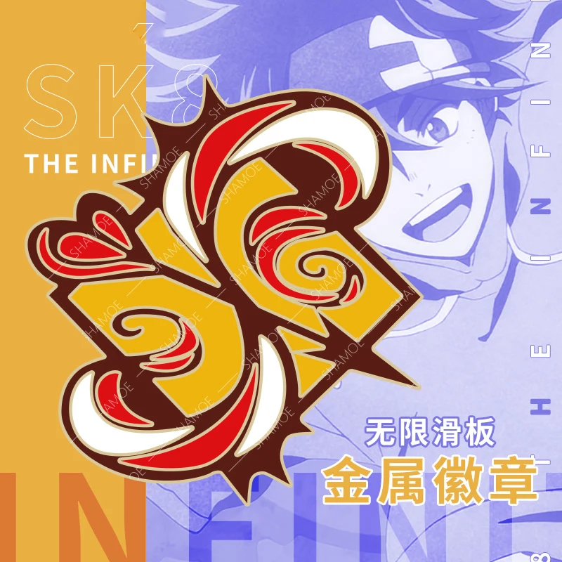 

NEW Cartoon Metal Badge Brooch Pin SK8 the Infinity Anime Cosplay SK EIGHT Collection Medal Costume Souvenir Accessories Toy