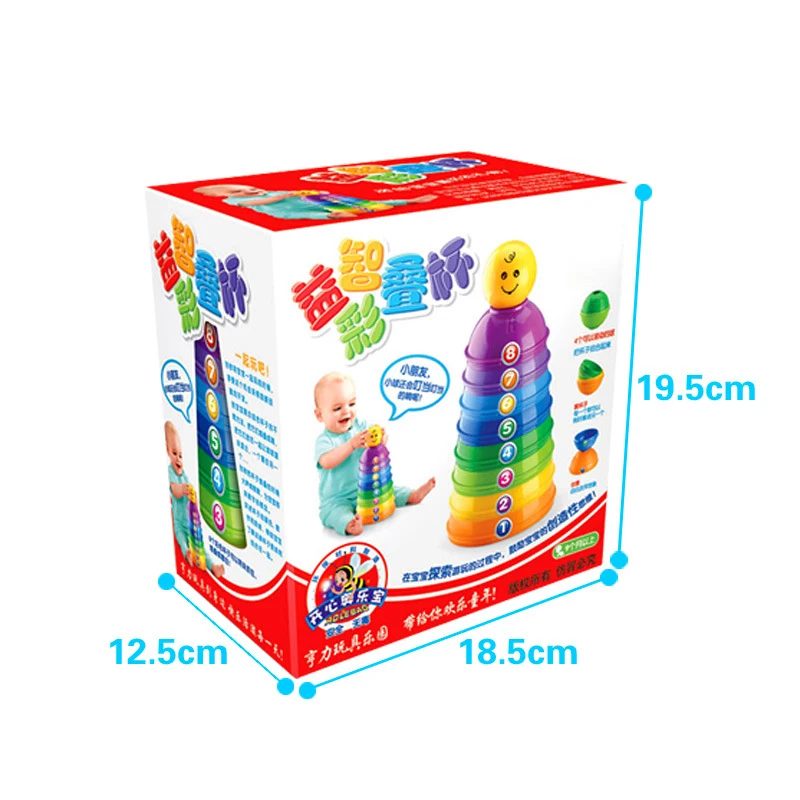 

Cartoon Animal Image Cute Pet Deer Inertial Sliding Tumbler Baby Rattle Toy Educational Toy For Children