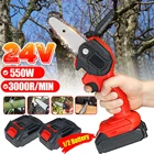 550 Вт 88VF 4-дюймовая мини-электрическая пила для садовых деревьев