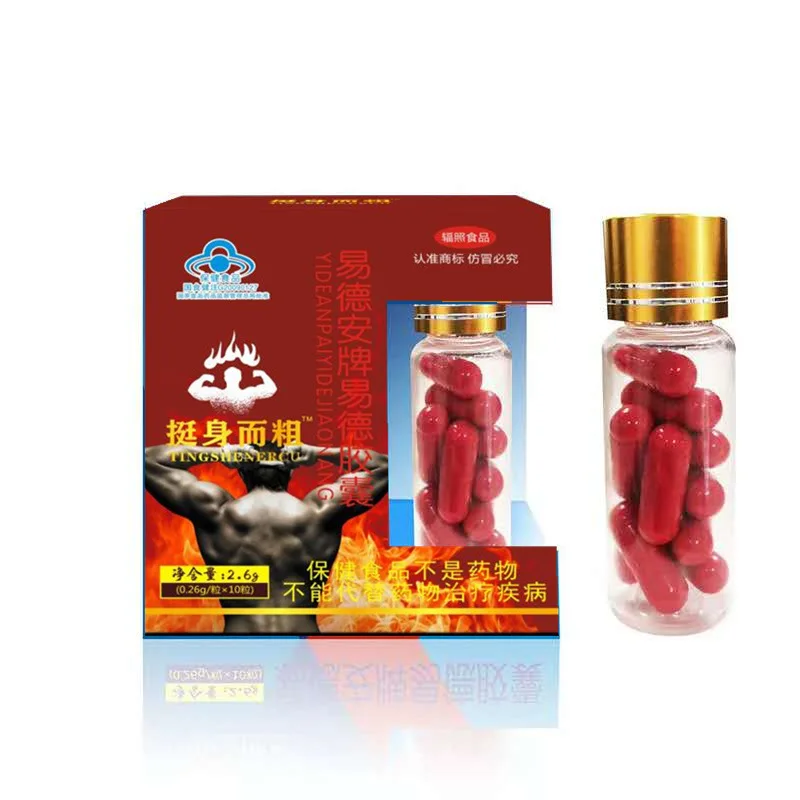 Мужчина продлевает сильную эрекцию капсулы с экстрактом корня маки. Порошок