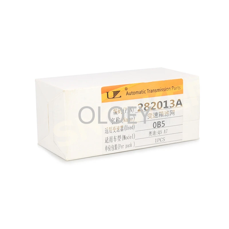 7-speed dual-clutch gearbox filter assembly 0B5/OB5 external element for Audi Q5 A4 A5 A6 A7 S5 S7 | Автомобили и мотоциклы
