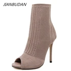 Женские босоножки JIANBUDAN, на высоком каблуке, с открытым носком