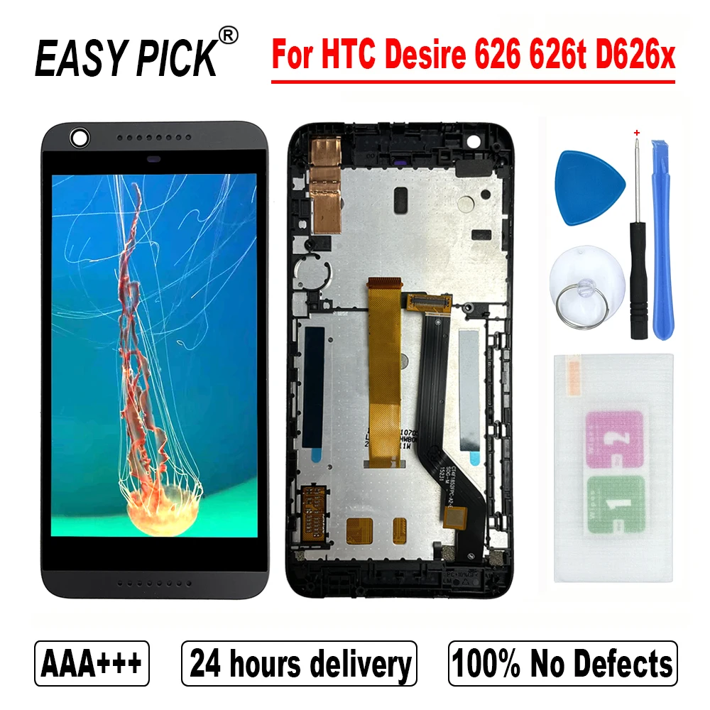 Для HTC Desire 626 626t D626x D626w D626d D626n D626s D626q ЖК дисплей сенсорный экран дигитайзер сборка