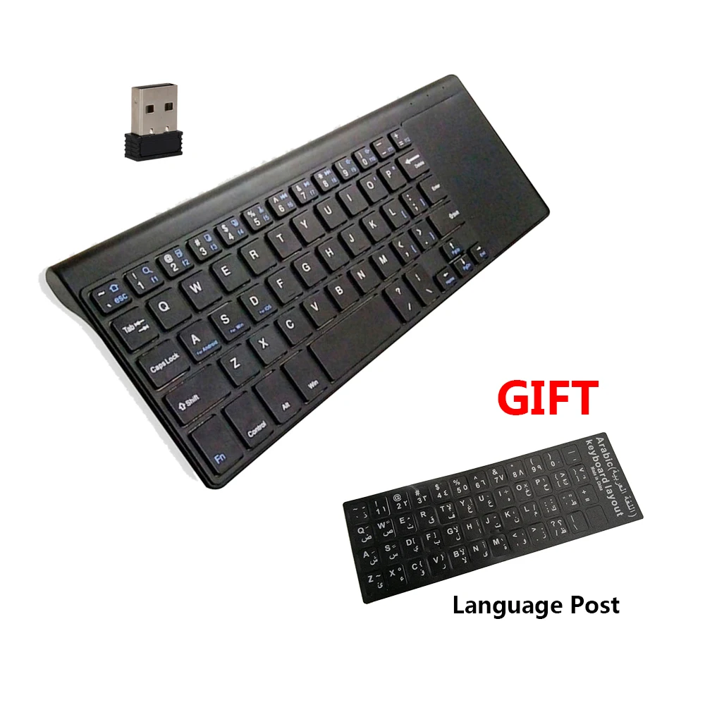 Для Windows PC Mac беспроводная клавиатура 2 4G HTPC русский Macbook Bluetooth с тачпадом Usb