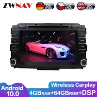 android 10 ips screen px6 dsp for kia carnival 2014 2015 2016 2017 2018 car dvd player gps multimedia player radio audio stereo