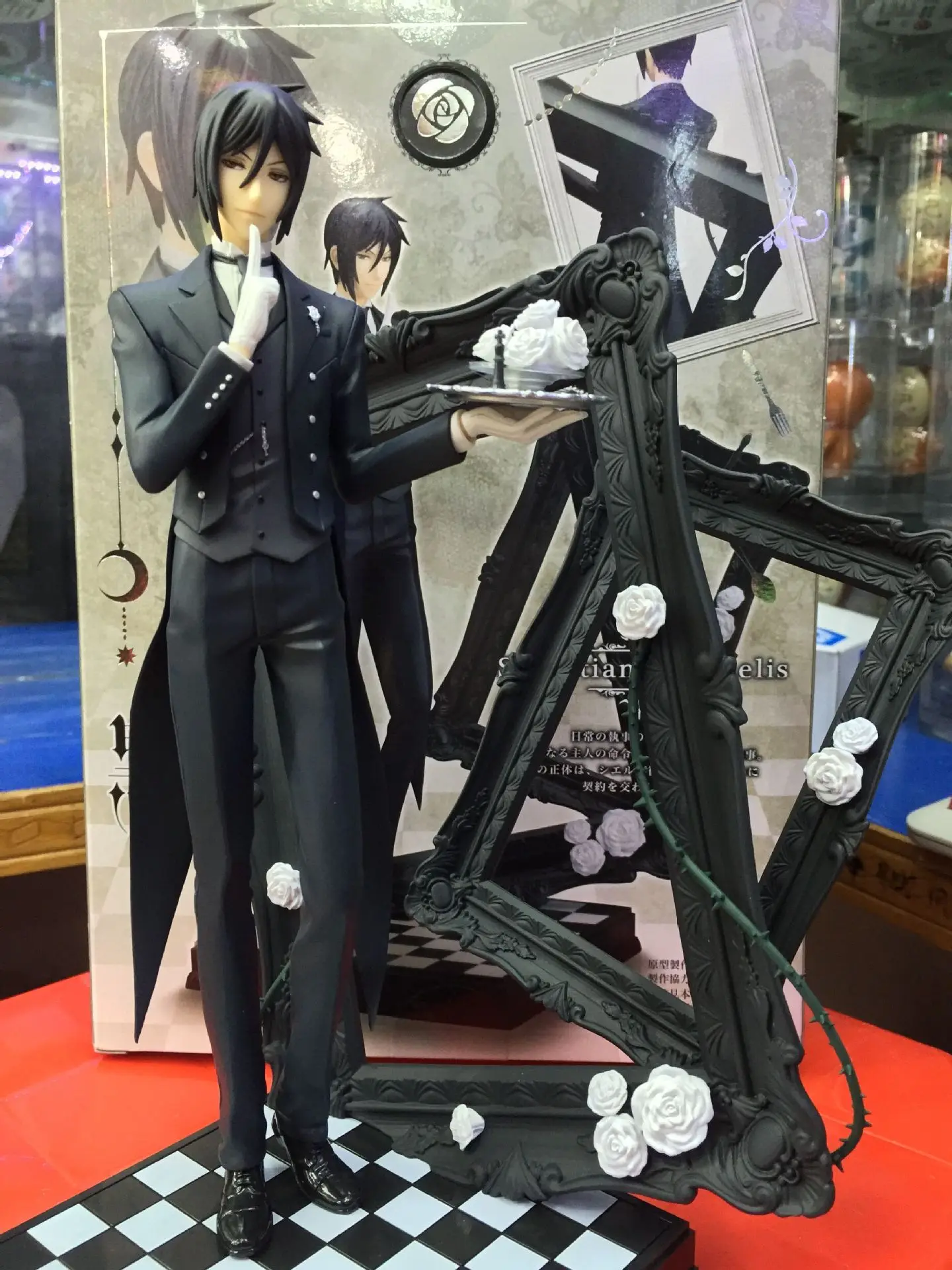 

25cm Sebastian Michaelis Black Butler Book Of Circus Animation Action Figure PVC Model Toys Dolls Gift