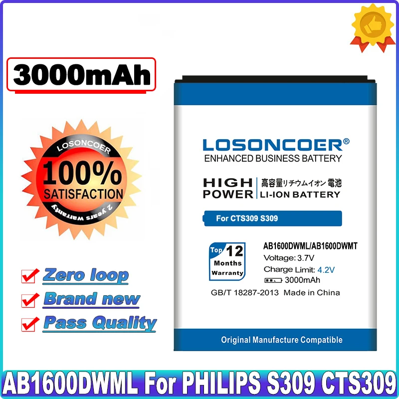 LOSONCOER 3000mAh AB1600DWML AB1600DWMT для PHILIPS CTS309 S309 аккумулятор большой емкости ~ в наличии |