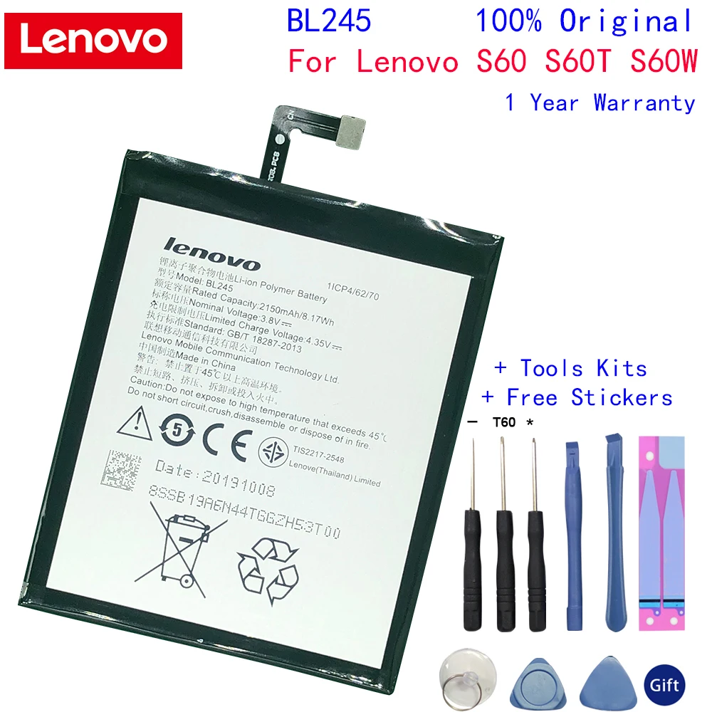 Оригинальный 100% протестированный аккумулятор BL245 2150mAh для Lenovo S60 S60T S60W мобильный