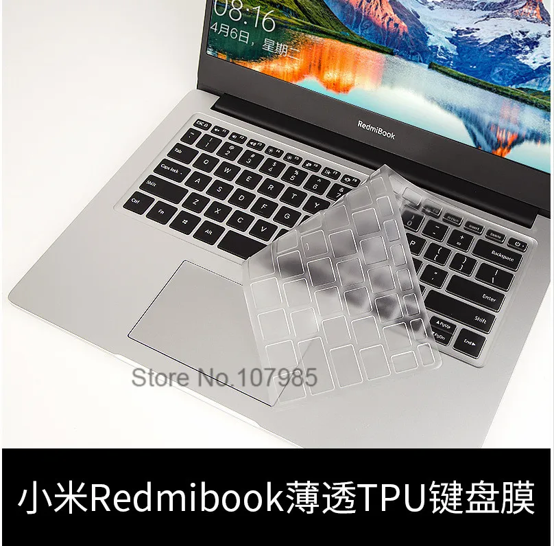 Чехол для клавиатуры ноутбука из ТПУ Защитная пленка Xiaomi RedmiBook 14 RedMi book чехол