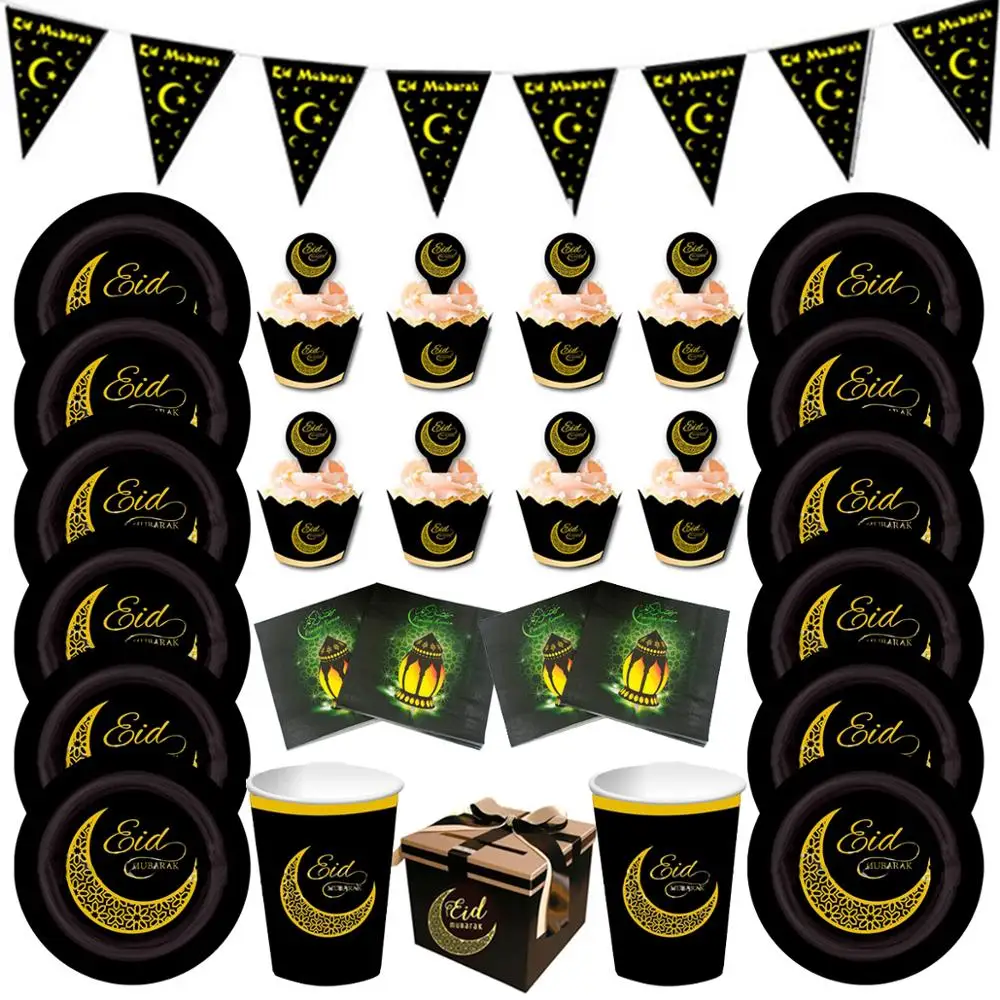 

MUBARAK EID Balloon Ramadan Decor Islamic Ramadan And Eid Decor For food Eid Al Adha EID Muslim decor Ramadan Gift