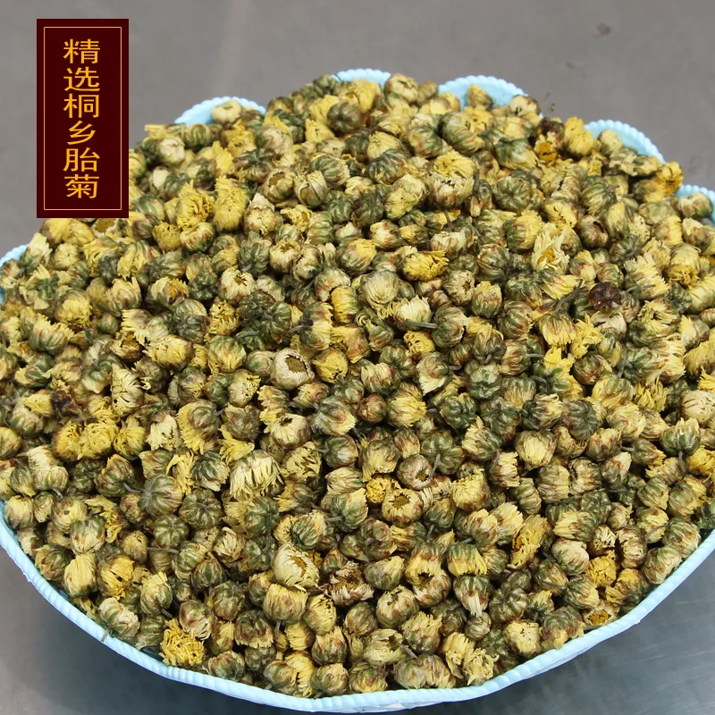 

Zongtong Township High-quality Titus Chrysanthemum Bulk Chrysanthemum Tea Sulfur-free Hangbai green food for care