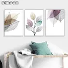 Современная простая декоративная картина с изображением небольших свежих листьев Модульная картина настенная Картина на холсте для гостиной без рамки