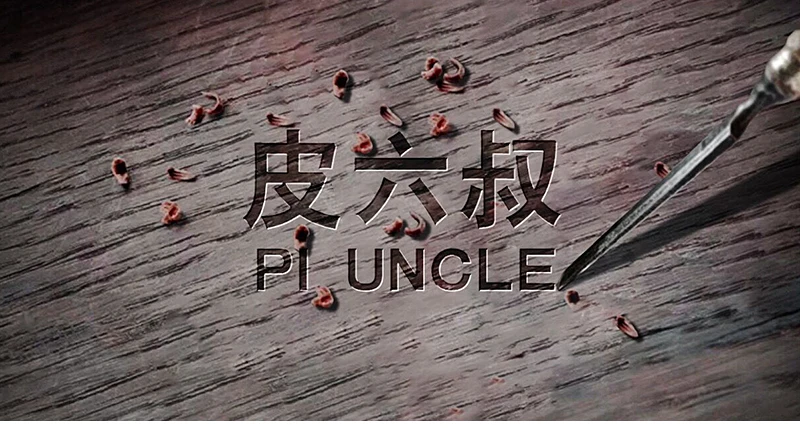 Бренд Piuncle, мужской портфель из натуральной кожи с замком, сумка-мессенджер, мужская сумка на плечо, сумка для компьютера с верхней ручкой, сумки через плечо для ноутбука