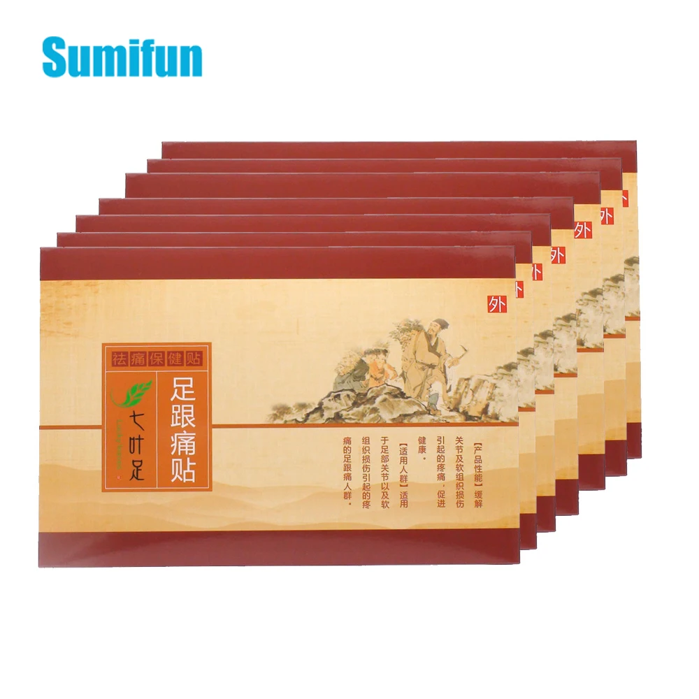 Sumifun 1 коробка стикер для облегчения боли в пятке медицинский пластырь травяной