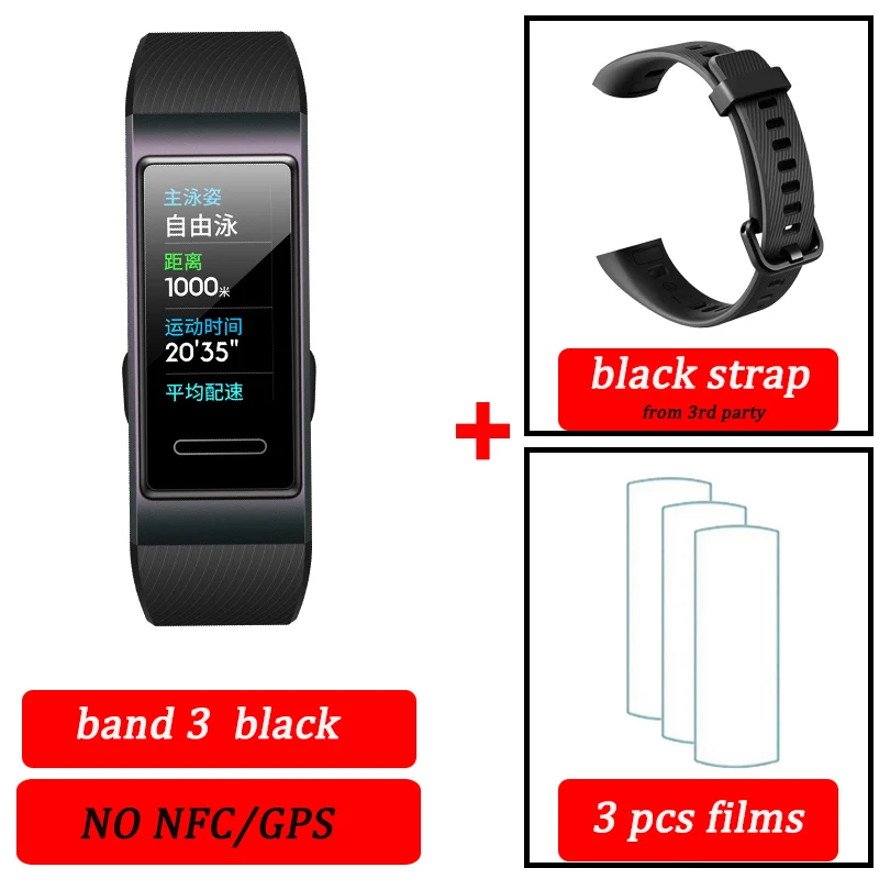 huawei Band 3 pro умный браслет 3 gps водонепроницаемый цветной сенсорный экран для сердечного ритма сна оснастка умный Браслет - Цвет: 3 black n black