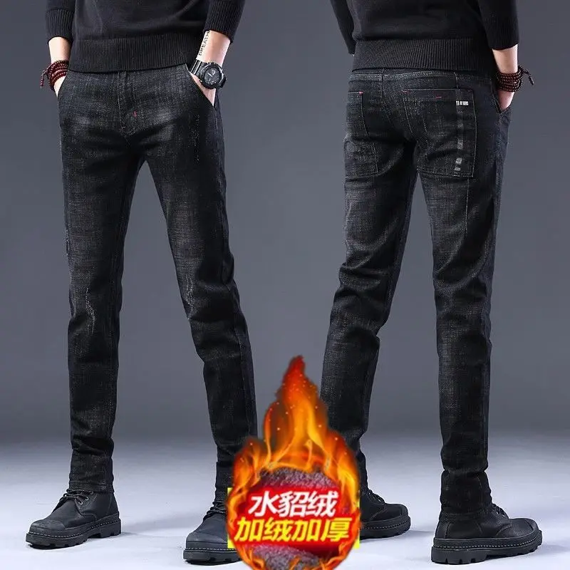 

Джинсы мужские осенне-зимние эластичные корейские обтягивающие прямые брюки с небольшими ступнями облегающие и плюшевые
