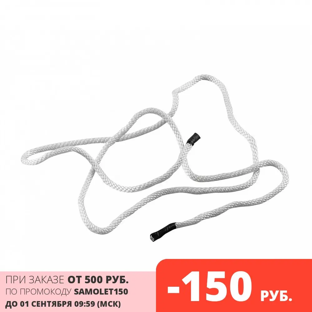 Шнур ручного стартера Tohatsu/Mercury 9.9-18 Omax 350050131_OM | Автомобили и мотоциклы