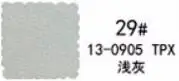 29 KA0116-2 модная однотонная хлопковая ткань джерси полотняного переплетения дизайнерские Шлепанцы из ткани в клетку ткань 50x150 см долларов США/шт - Цвет: 29