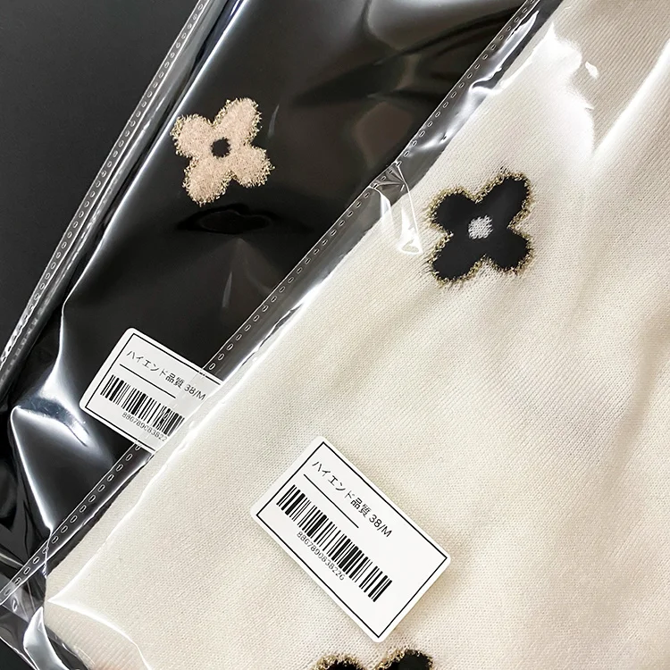 

Кардиган 2021 высококачественные легкие роскошные европейские товары Европейская и американская женская одежда Европейская станция тенсел...