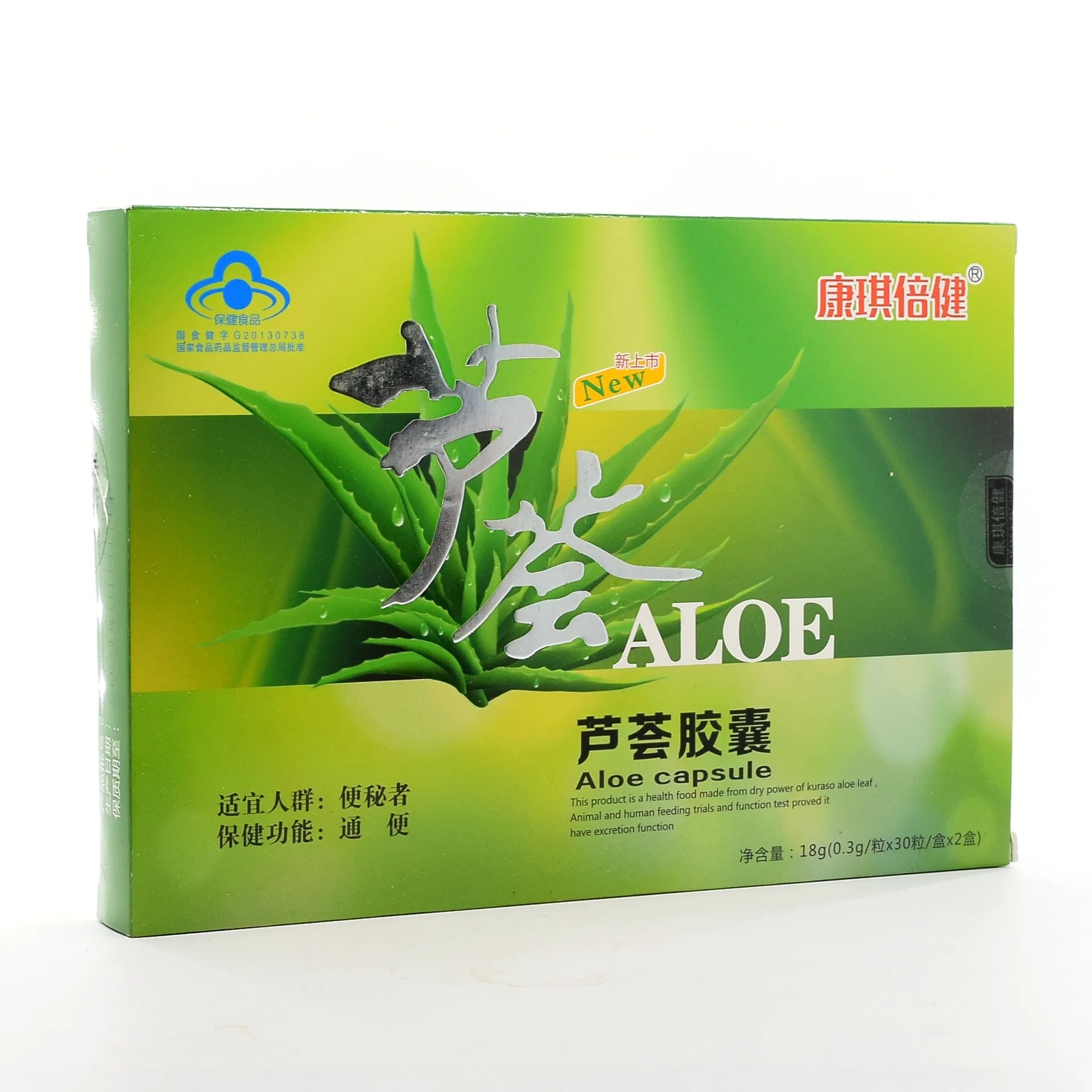 

Aloe Vera Gel Capsule 03g × 60 Pills Health Food Wholesale for Drugstores See Packaging 24 Multi-element Composite Nutrition