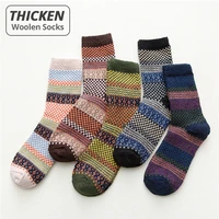 hss brand business men wool socks 5 pairs lot thicken mens socks warm retro national style small square for snow boots