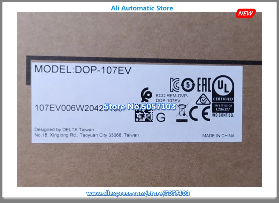 MT8071iP MT6071iP MT8071iE DOP-107BV DOP-107CV DOP-107WV DOP-107EV 7 дюймов DOP-107DV новинка в коробке |