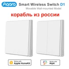 Умный выключатель Xiaomi Mi Aqara D1, дистанционное управление, ZigBee, Wi-Fi, беспроводной настенный переключатель, шлюз для работы, домашний комплект для MiHome