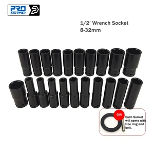 Гаечный ключ 12 дюйма, 8-32 мм, хромованадиевая сталь