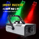 Дымовая Машина DMX с RGB-подсветильник кой, 1500 Вт, беспроводной пульт дистанционного управления