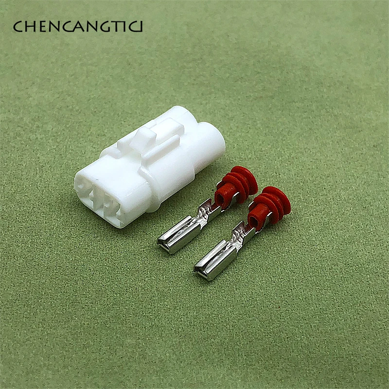 2 комплекта 2 Pin/way Sumitomo MT090 женский мужской белый авто разъем водонепроницаемый автомобильный разъем для мотоцикла 6180-2181/6187-2171