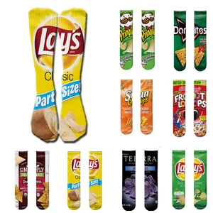 Носки мужские до колена, с рисунком картофельных чипсов, Длинные хлопковые носки, 1 пара